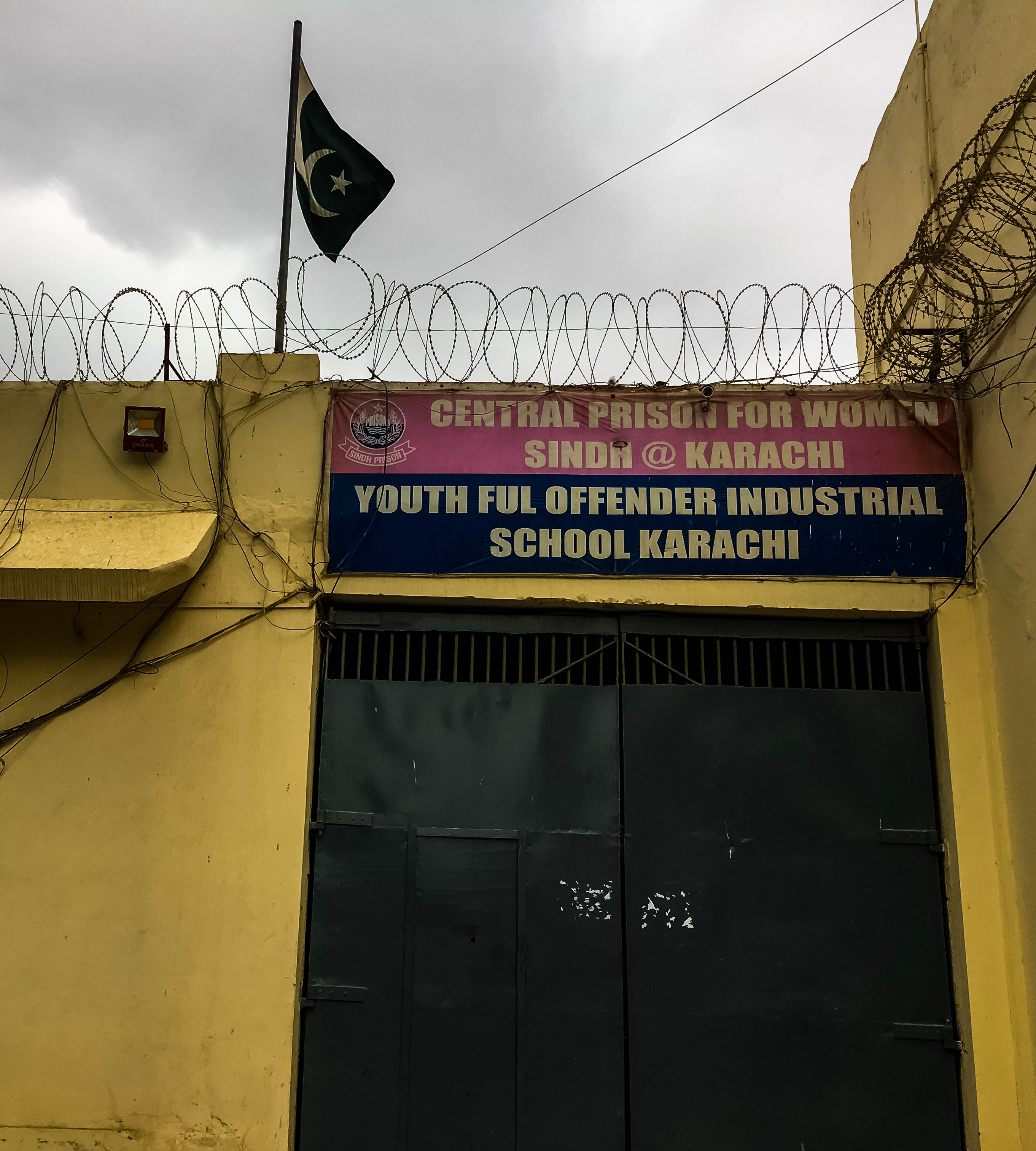 karachi jail (1 of 1)